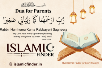 Dua for Parents