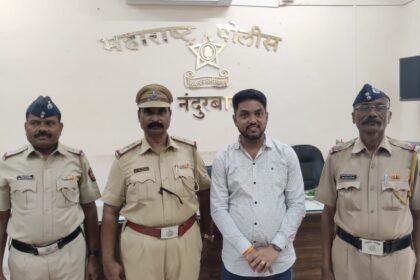 Dr. Nilesh Madhukar Rane