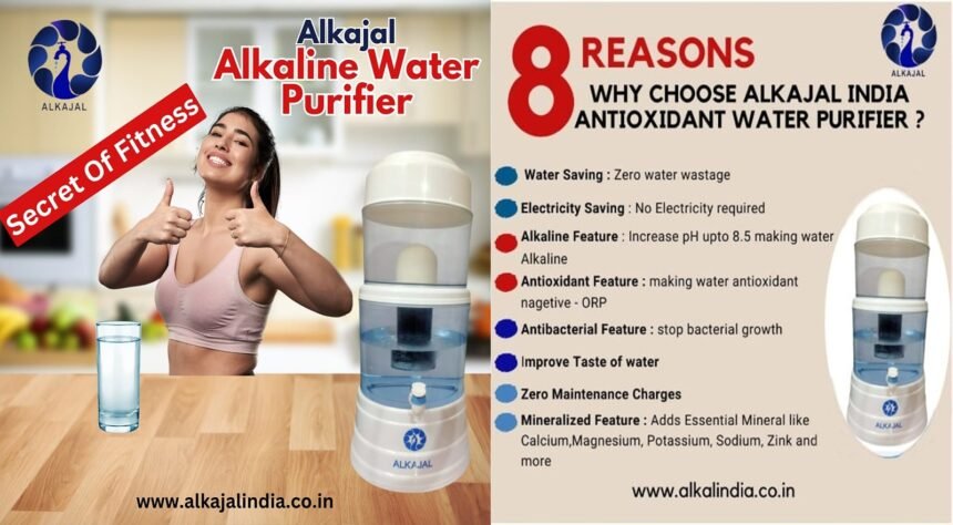 Alkajal