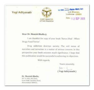 Dr. Monish Bhalla
