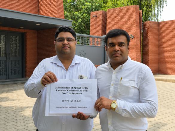 Jantar Mantar Rally